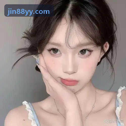 Mã OTP chưa về máy trong hướng dẫn đăng ký JIN88